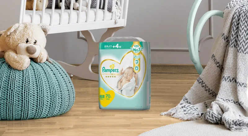 pampers premium care z prezentem