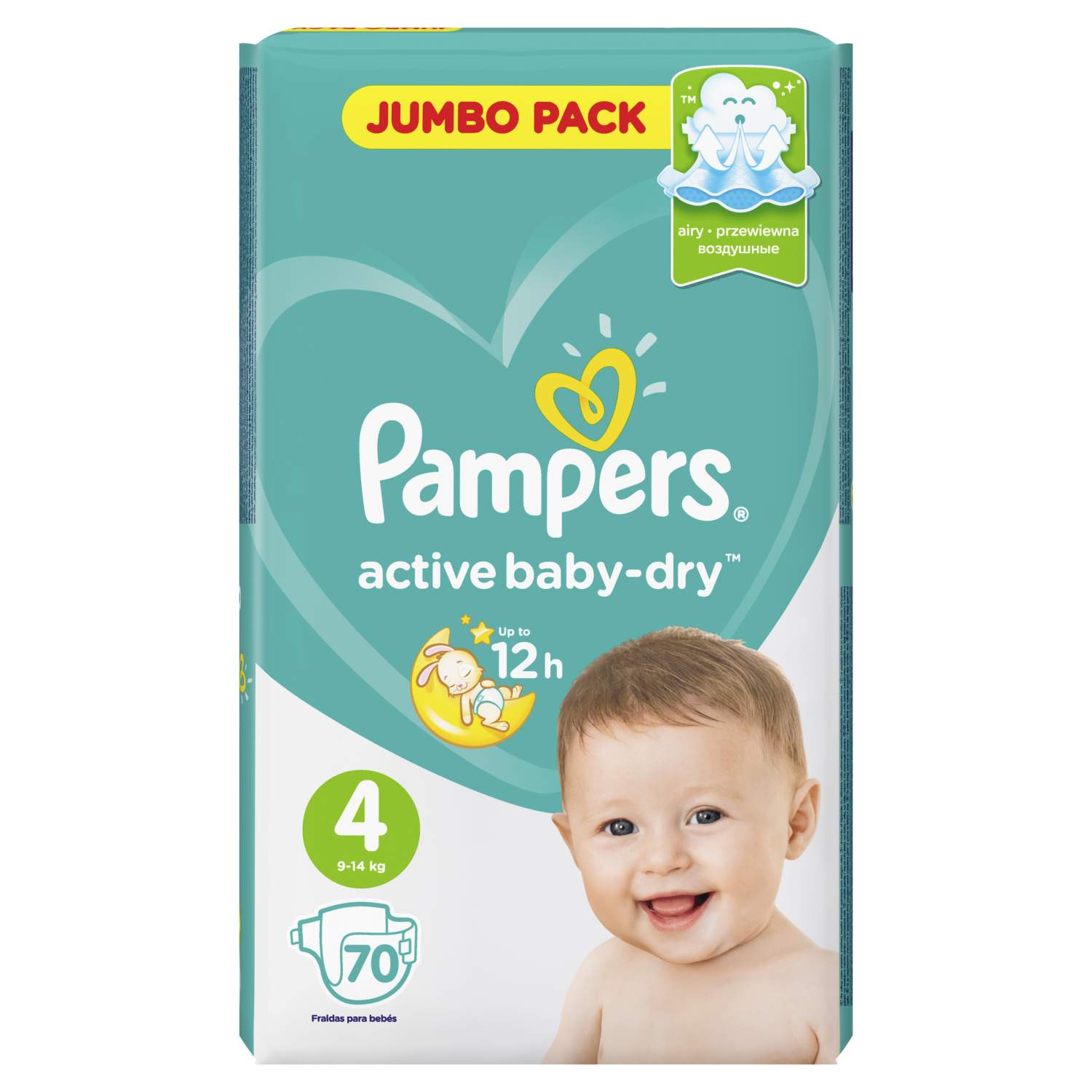 pampers new active 4+