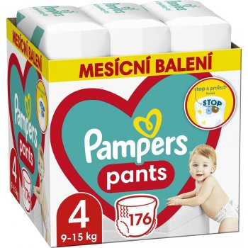 feedo pampers pants 4