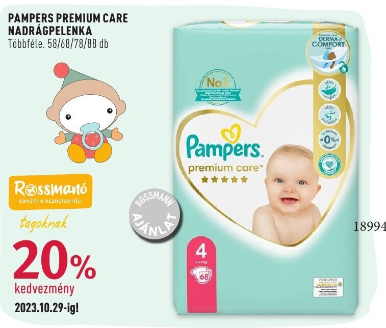 pampers premium care 1 88 rossmann