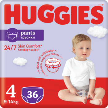 huggies xl rossmann