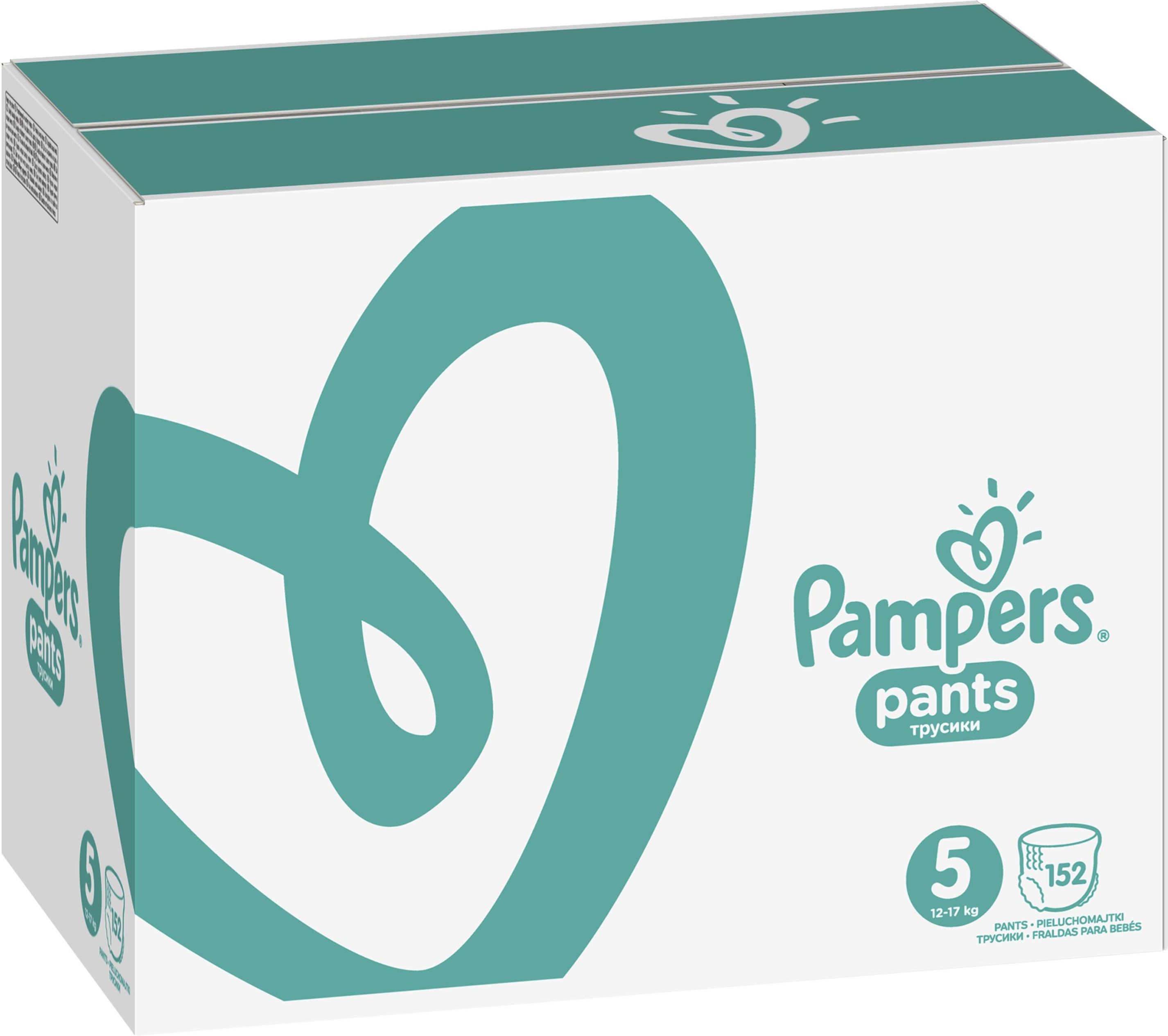 pampers pants 5 ceneo 152 szt