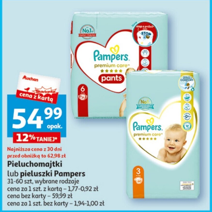 auchan prompcja pampers