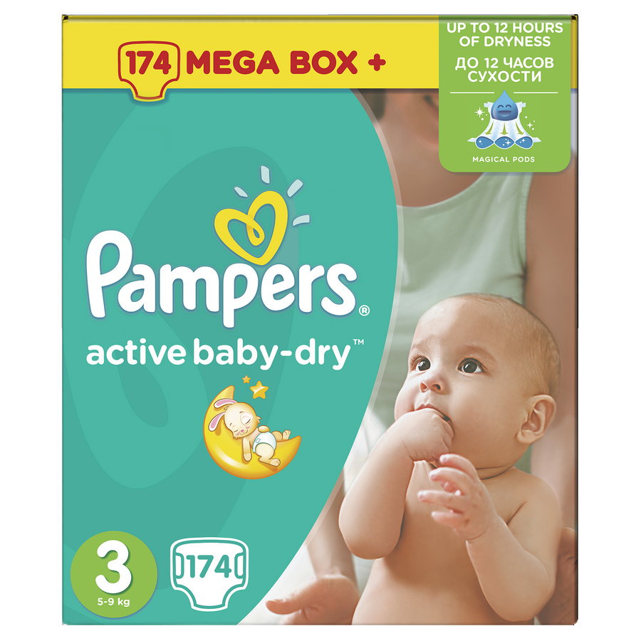 pampers pieluchy active baby 3 midi 174 sztuk