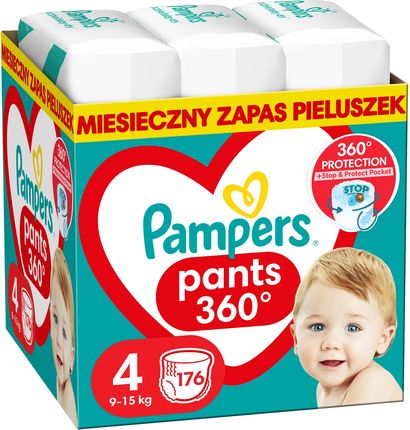 pampers pieluchomajtki tesco