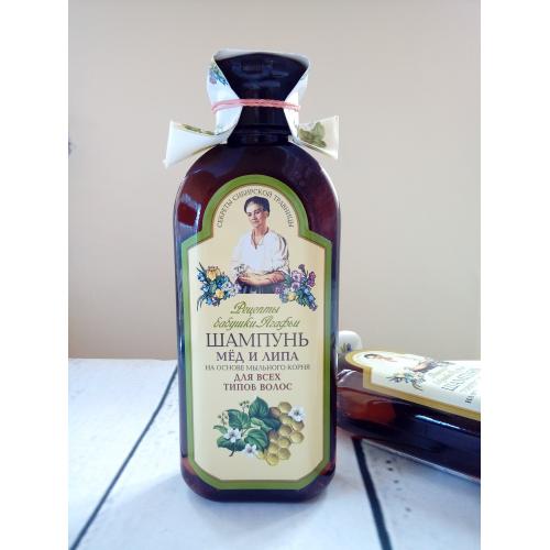 receptury babuszki agafii szampon do włosów miód i lipa