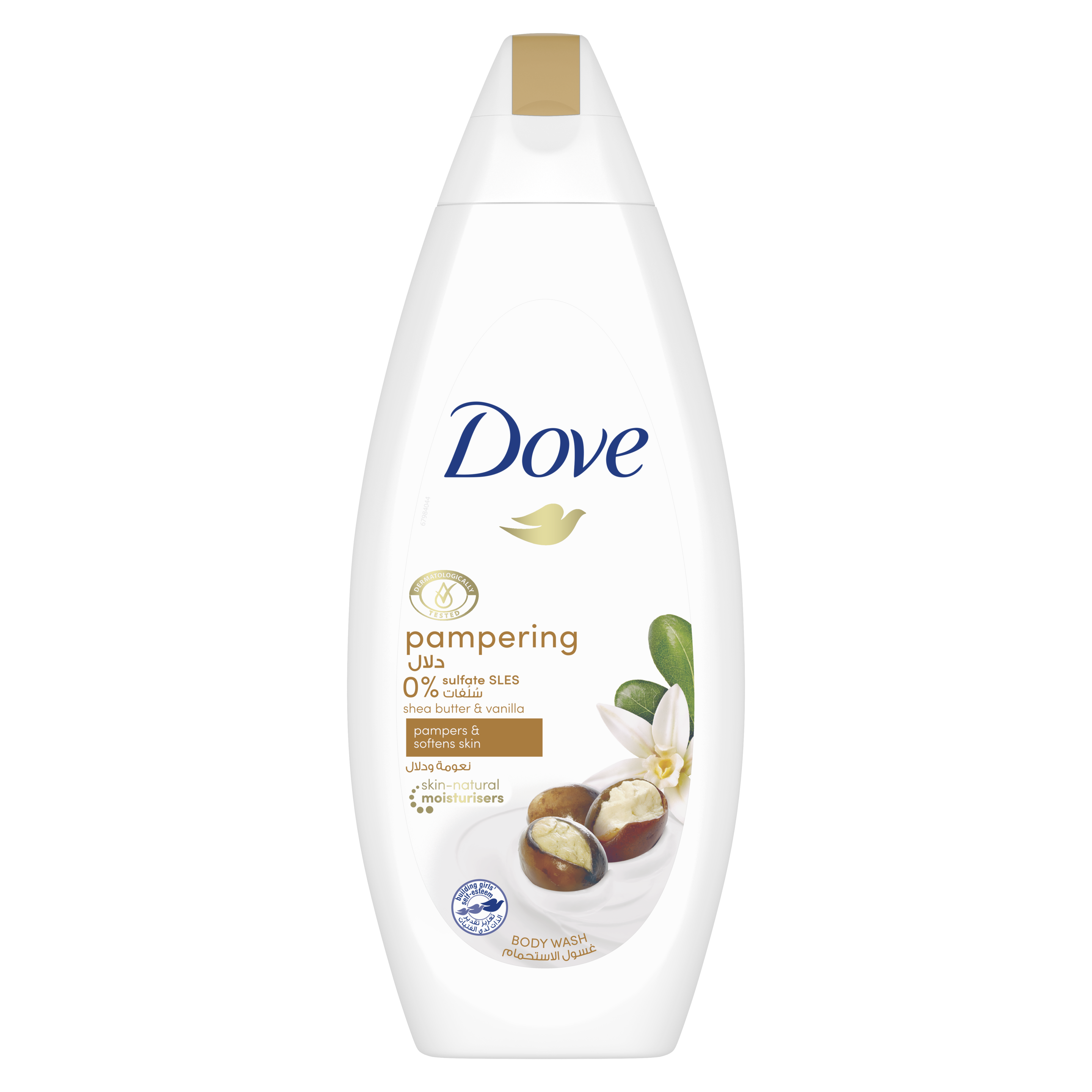 dove purely pampering body lotion