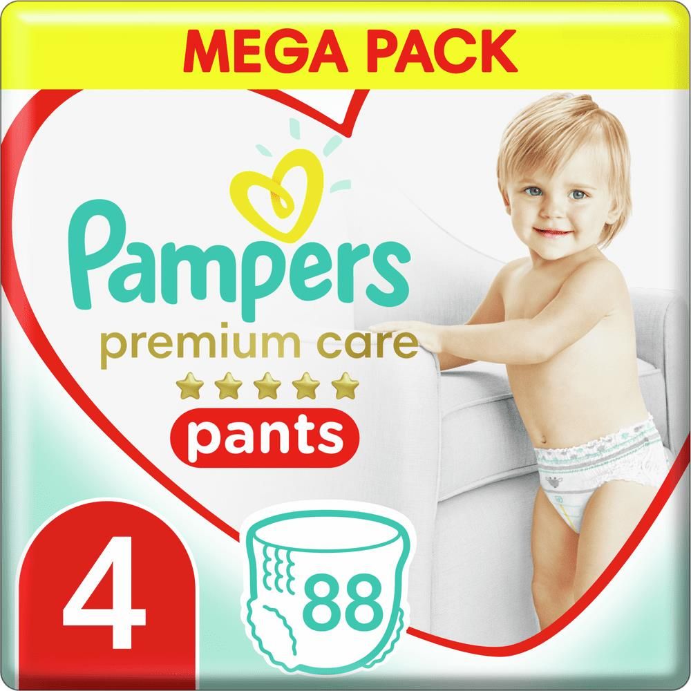 pampers box ceneo