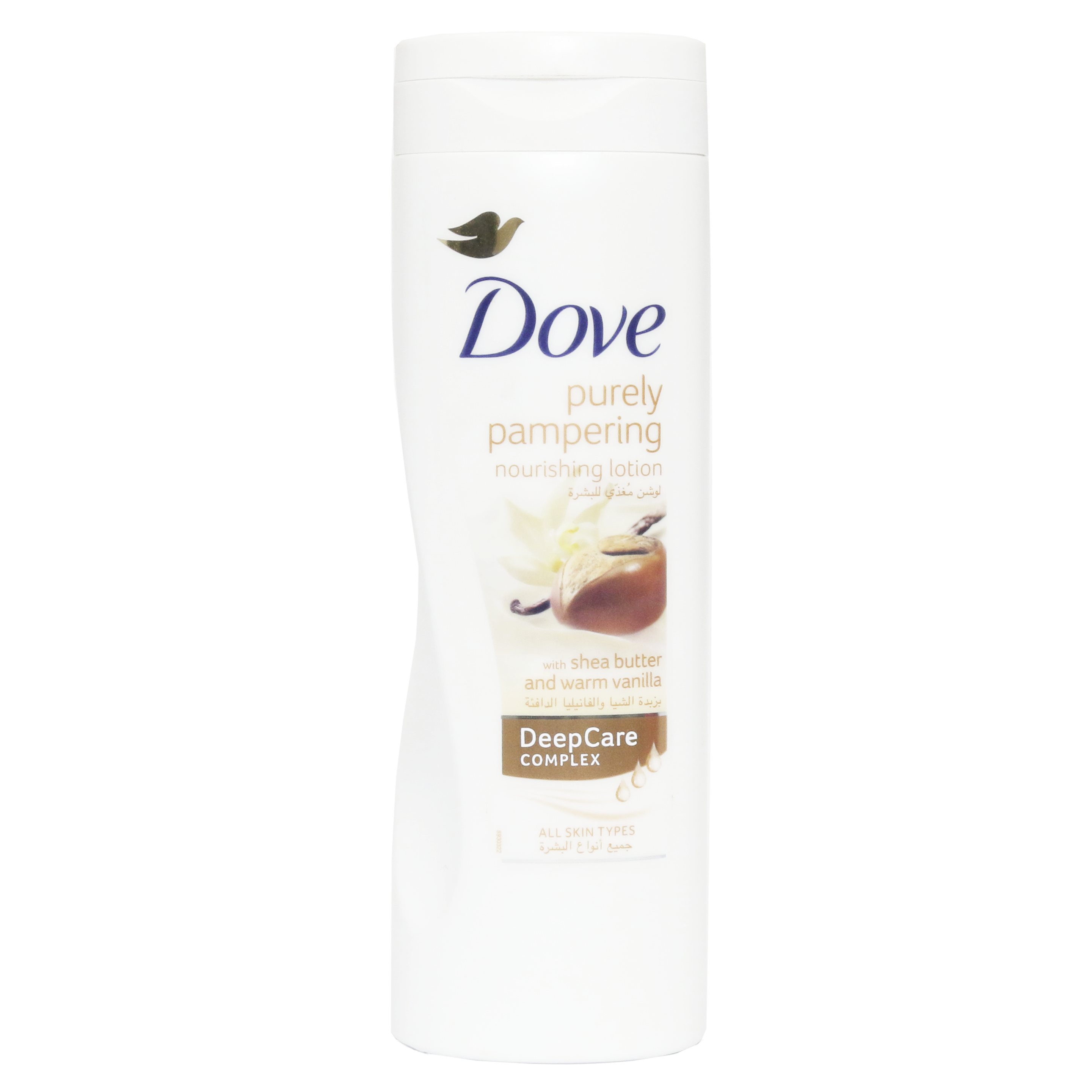 dove nourishing body care pampering body lotion