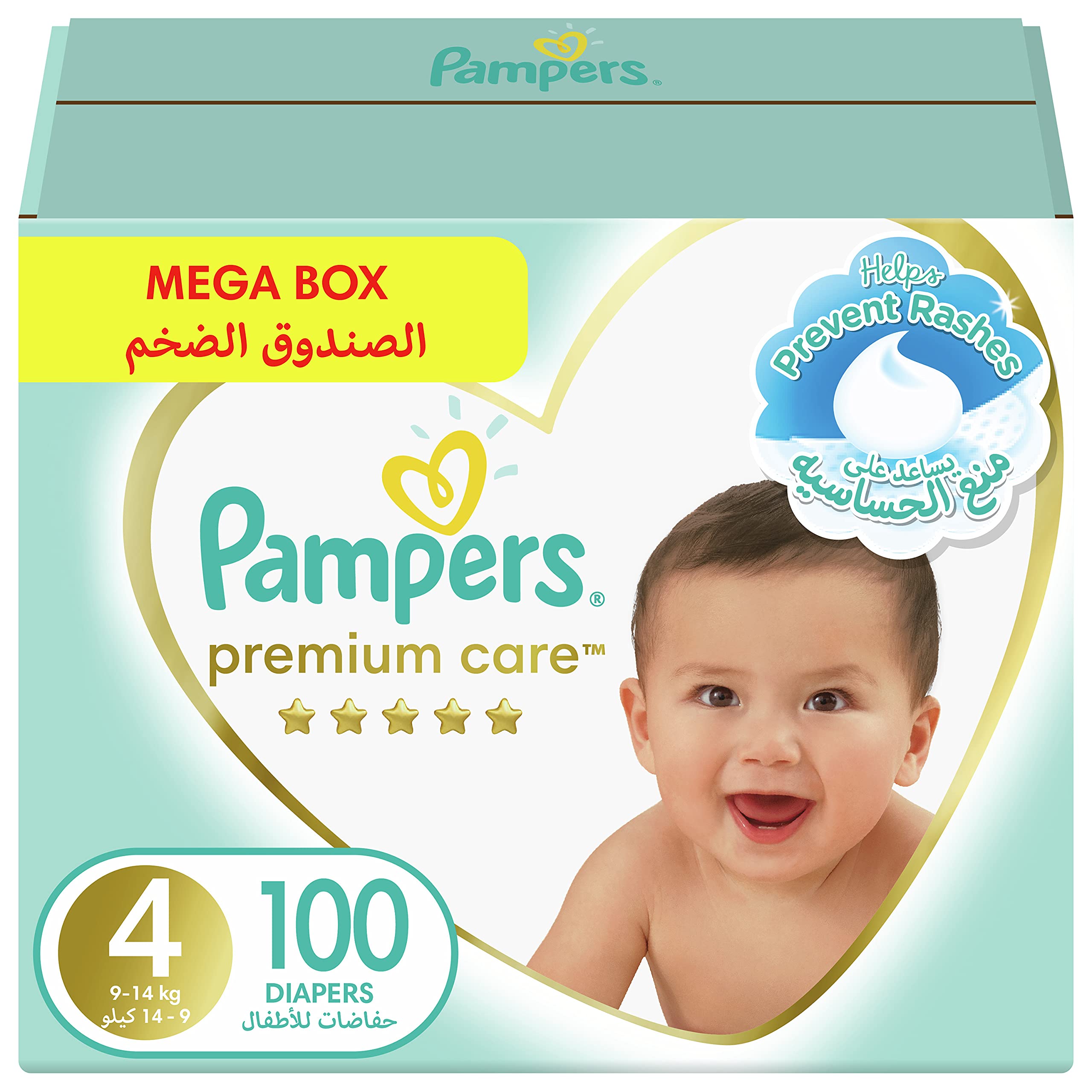 mega box pampers premium care