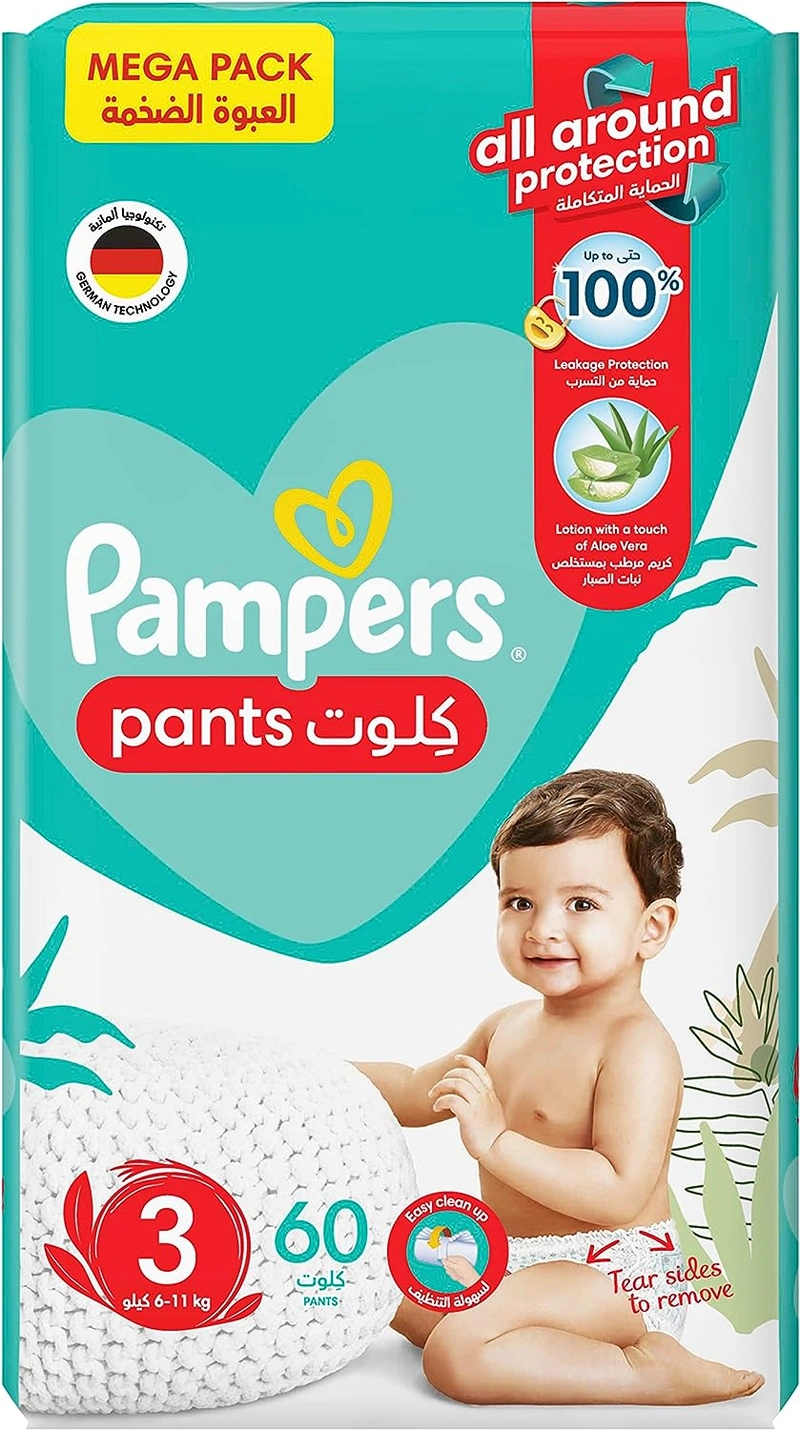 pampers pant mega pack frisco