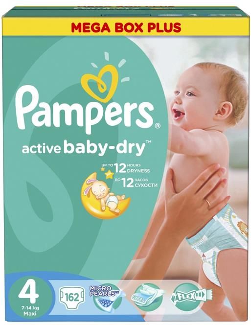 pampers pants 4 162 szt