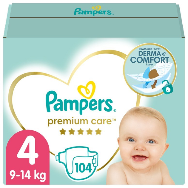 poeluchy pampers giant giga box