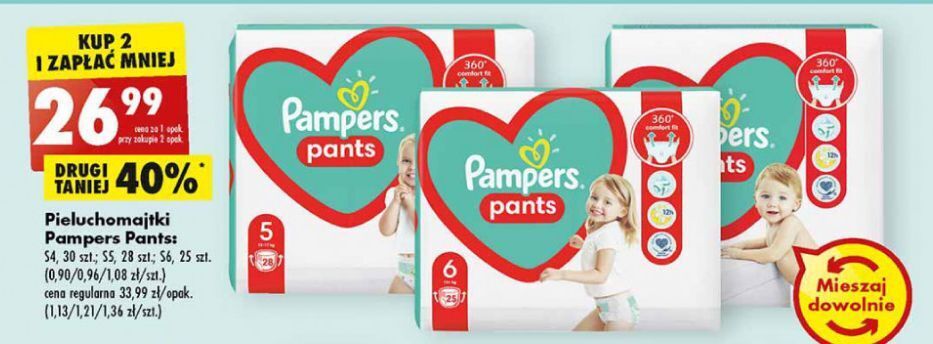 biedronka pampers pants 4