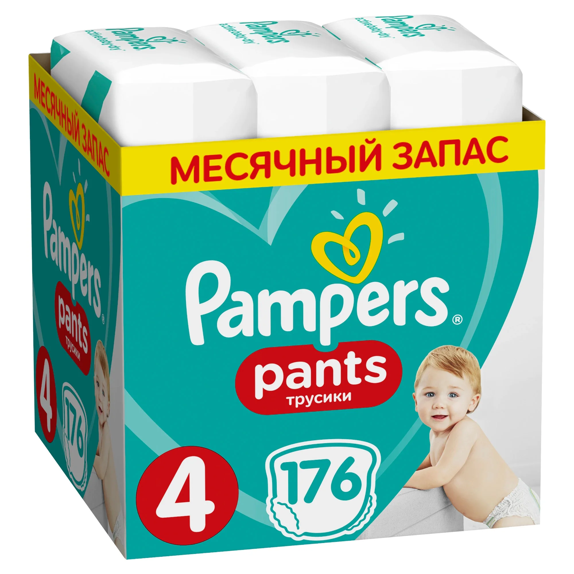 pampers pants 4 176 db