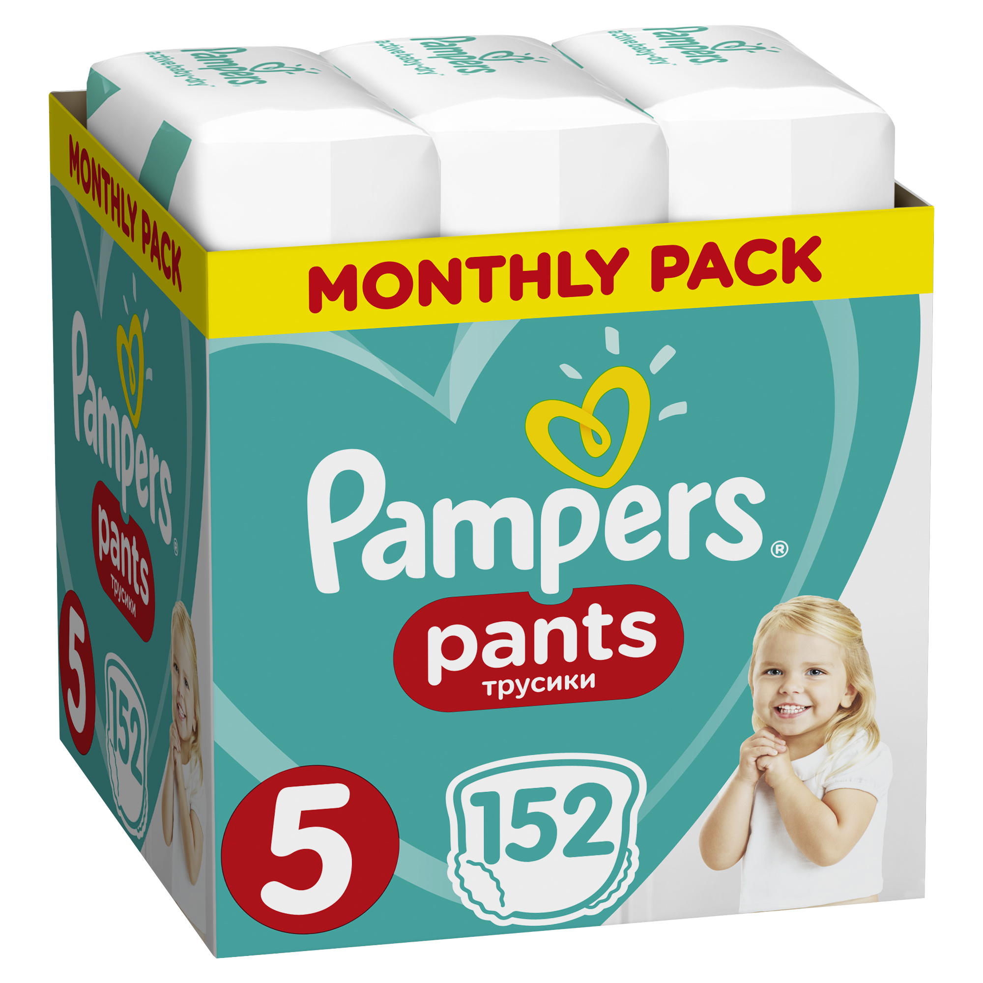 pampers pants kaufland