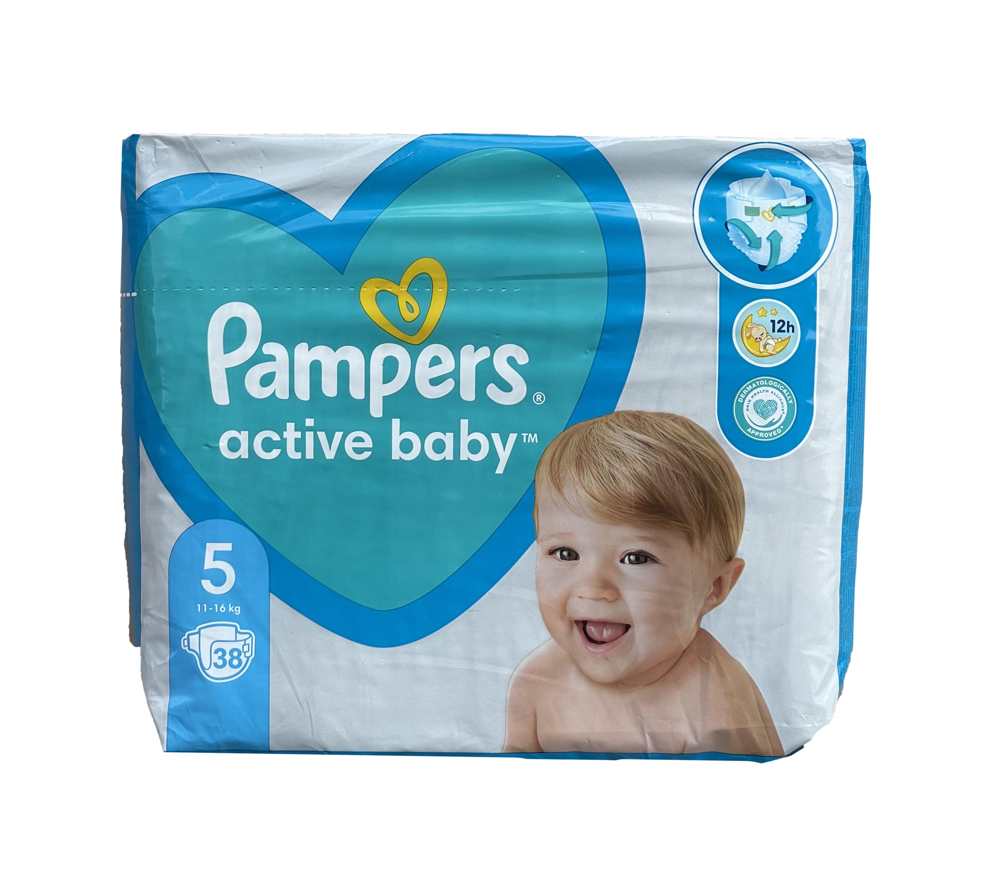 pampers active baby цена украина