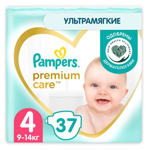 auchan pampers premium care 4 cena