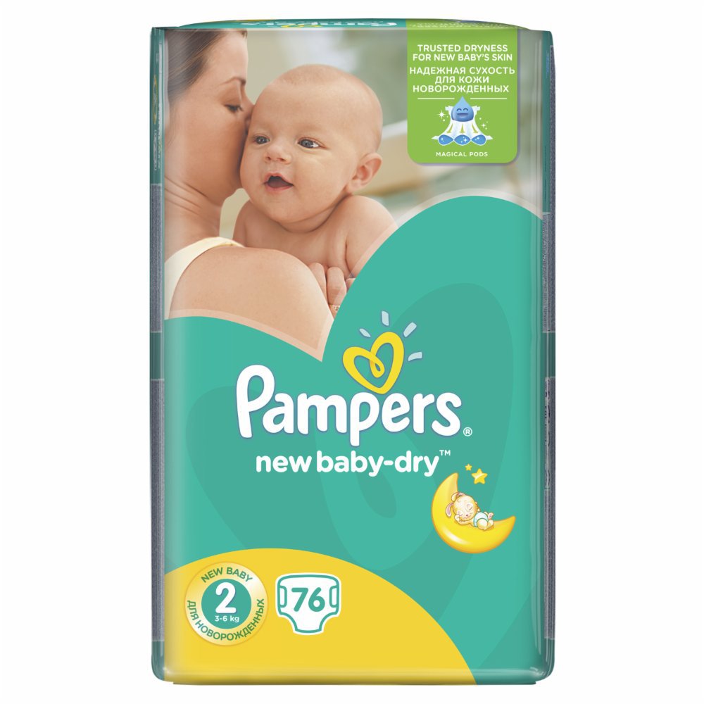 pampers new baby dry 76 2