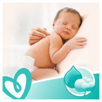 pampers sensitive chusteczki nawilżane 12szt