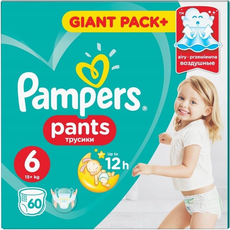 pampers pants 6 ceneo