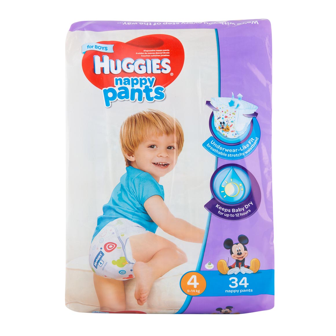 huggies pants 4 boy