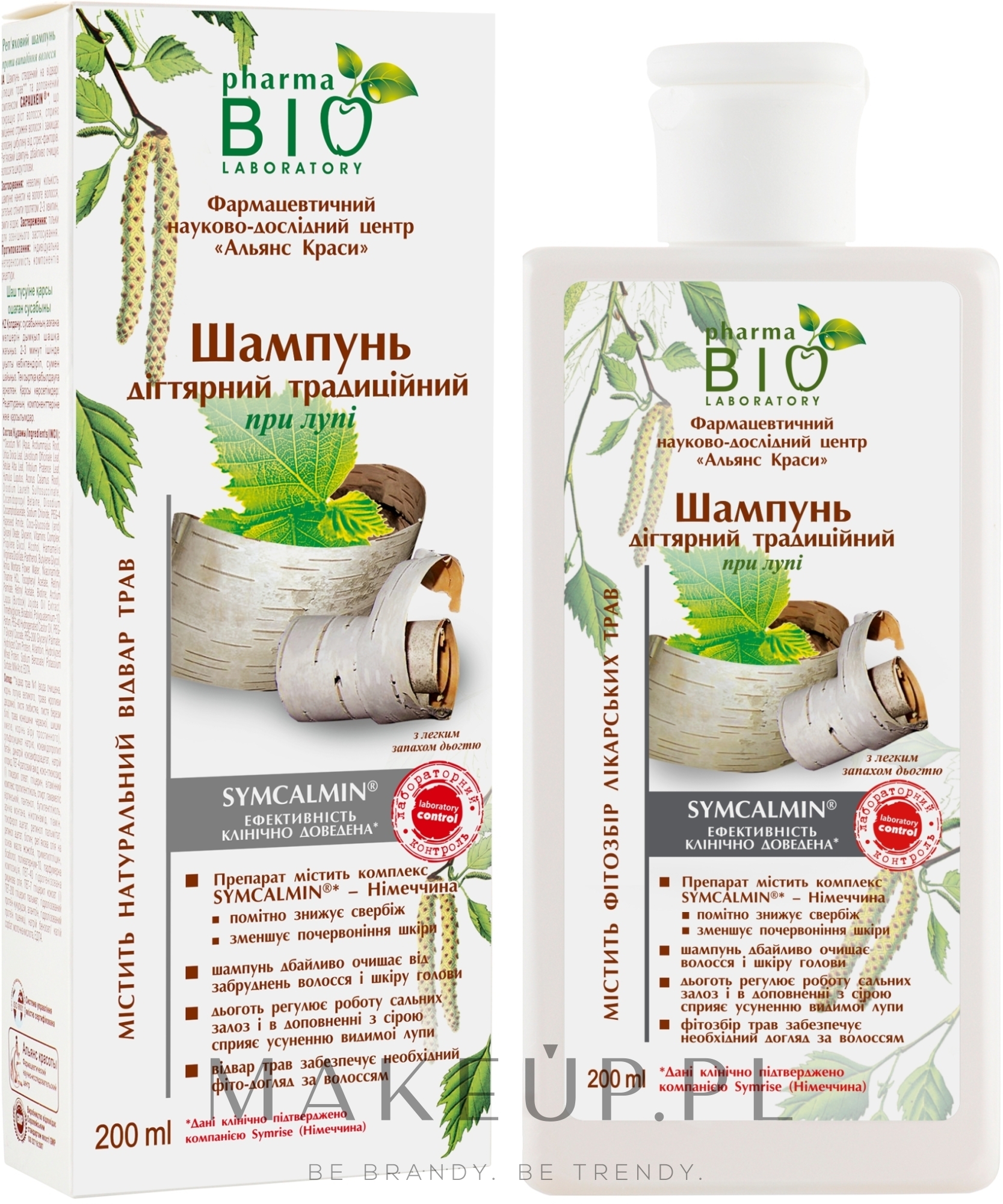 pharma bio szampon łopianowy wizaz