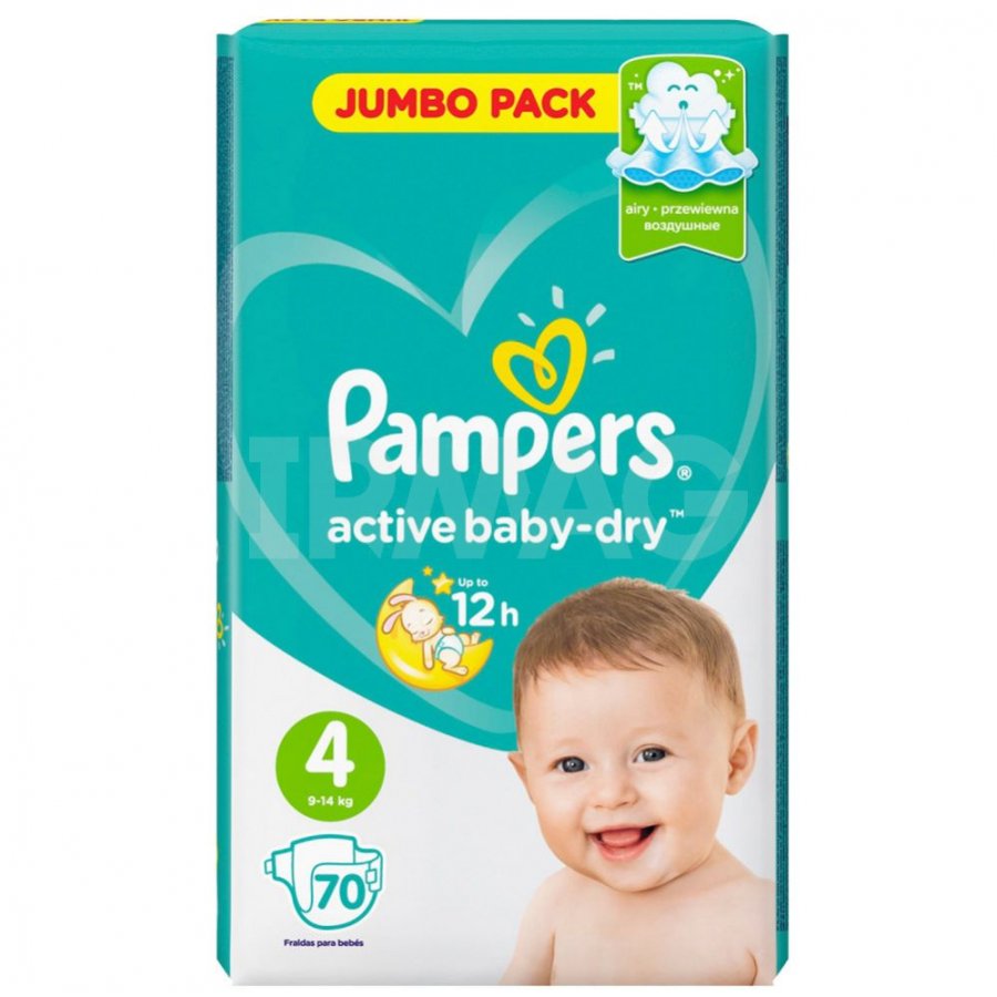 pampers maxi 4