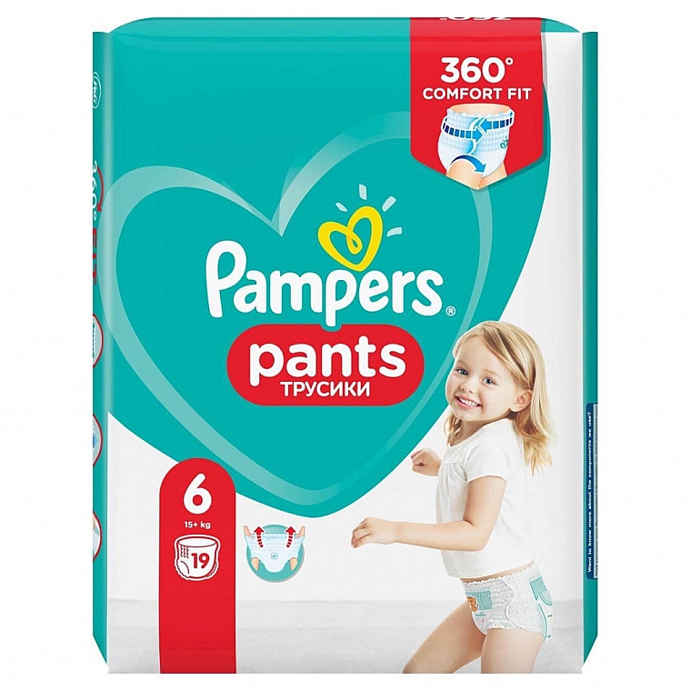 pampers pants 6 kg