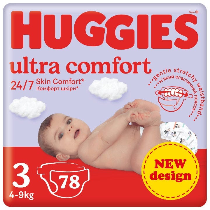 pirluchy huggies