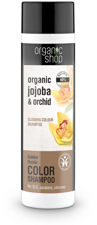 organic shop szampon jojoba