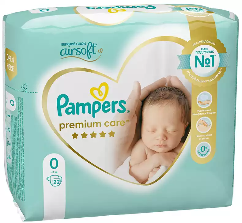 pampers 4 karton