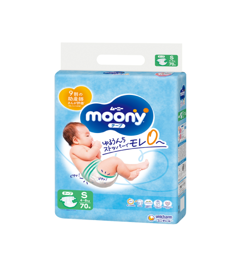 Moony S 4-8 kg 84pcs