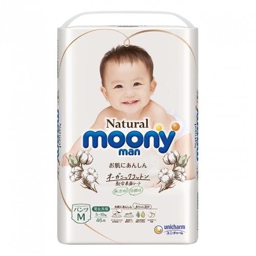 Diapers-panties Moony Natural PM 5-10kg