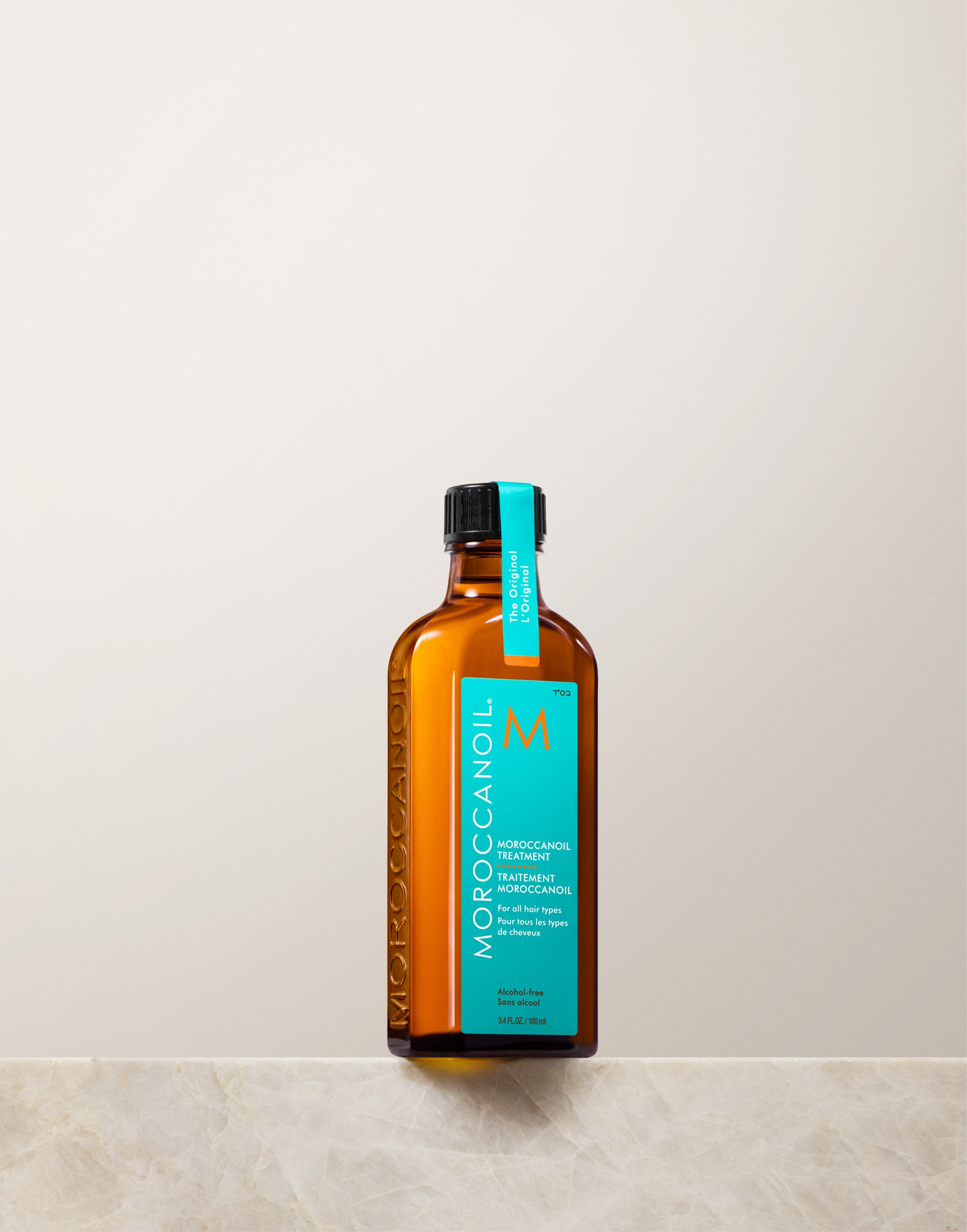 olejek do włosów moroccanoil 100ml