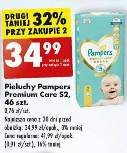 pampers pieluchy promocja