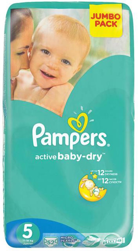 pampers aktiv baby dray