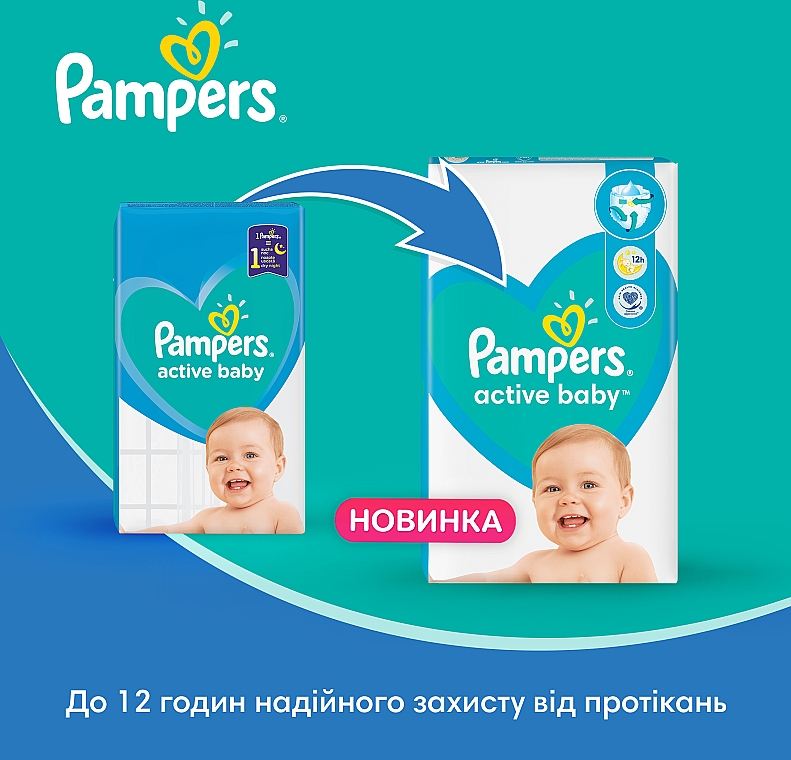 pampers activ baby dry 1