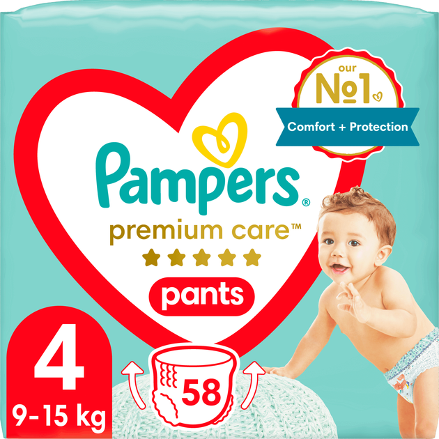 pieluchomajki pampers