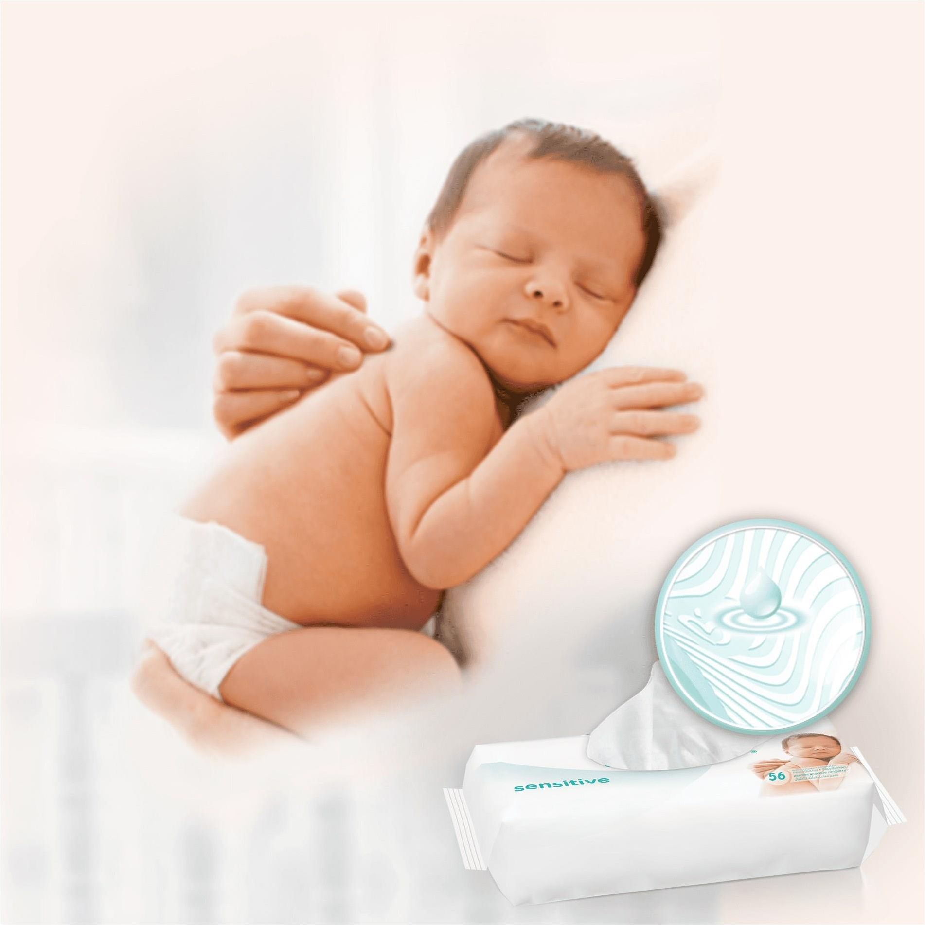 pampers sensitive chusteczki nawilżane sensitiv 6x56 szt