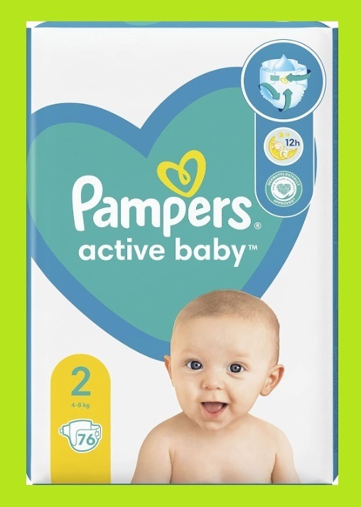 sainsburys pampers 58 2 5 kg