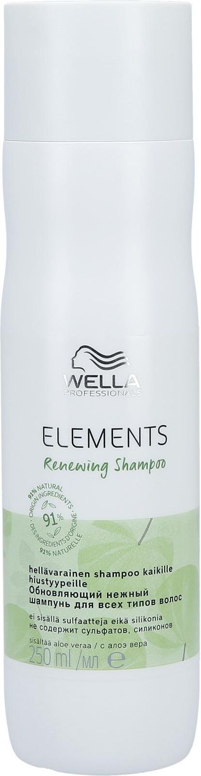 wella elements szampon skład