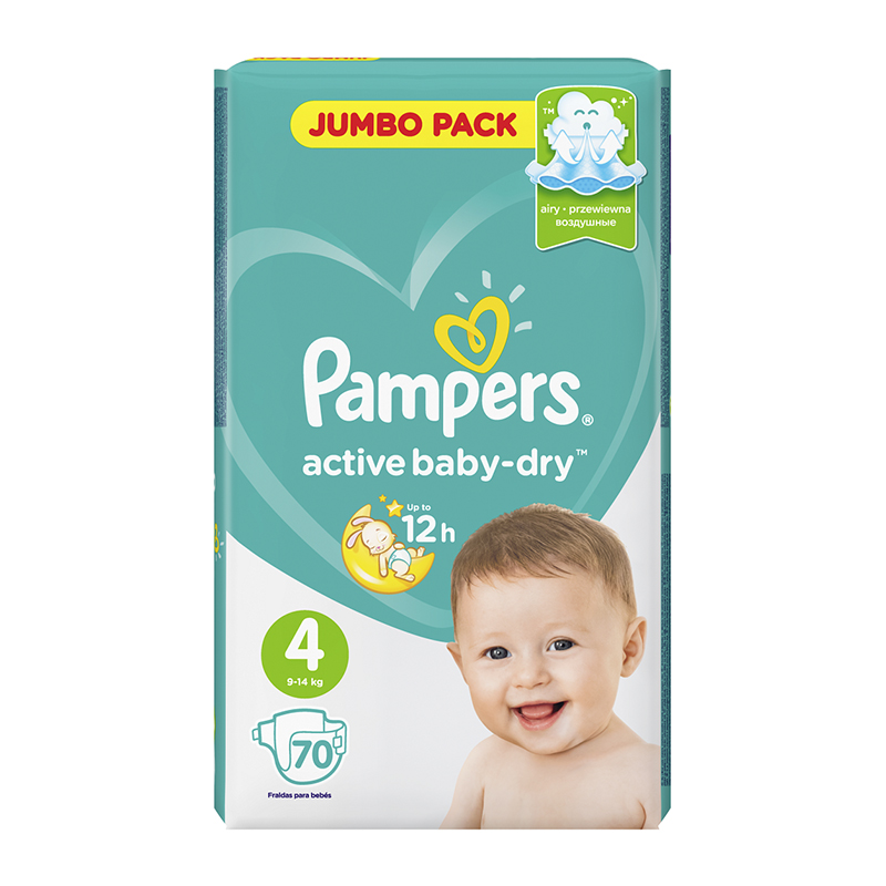 pampers 70