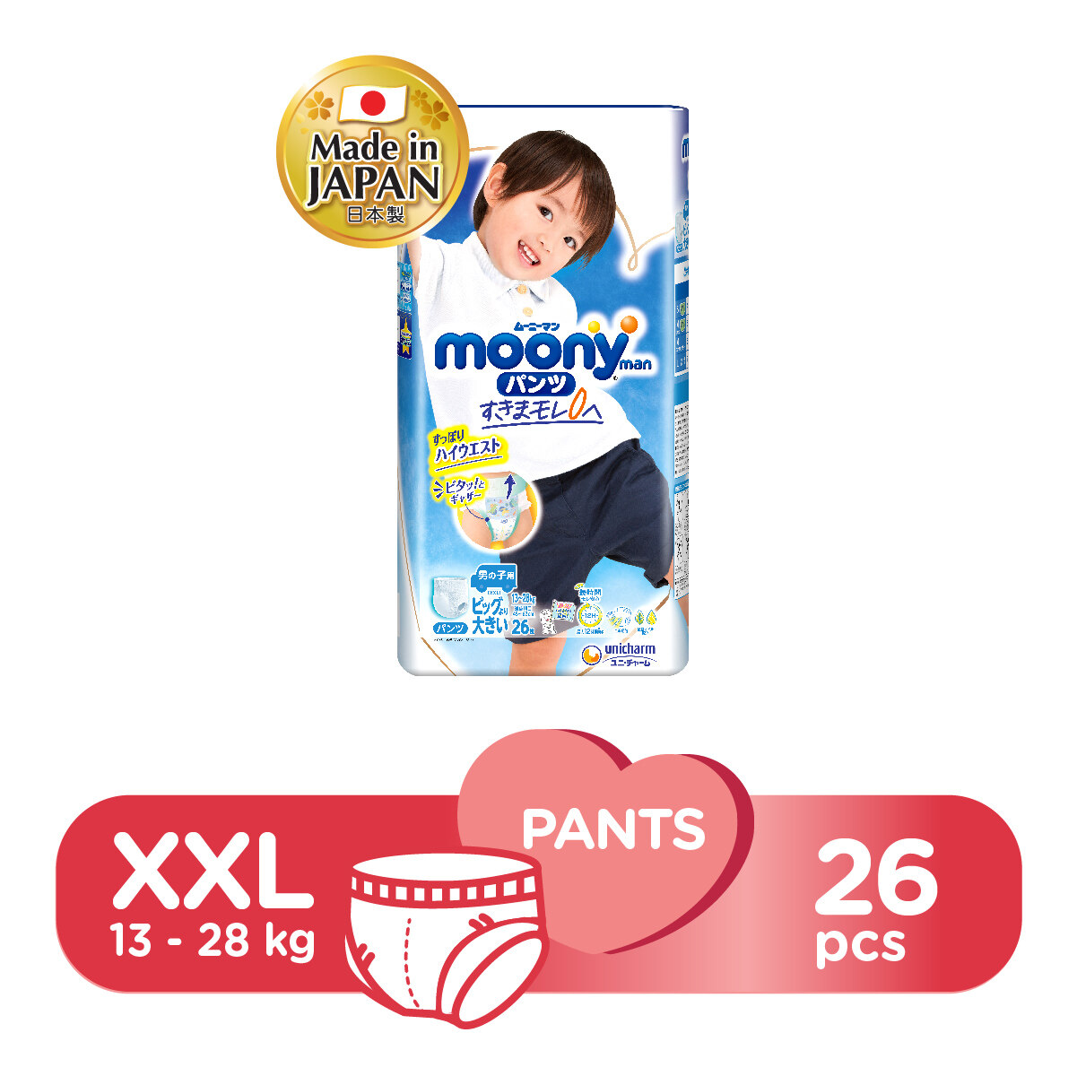 Moony pants 13-28