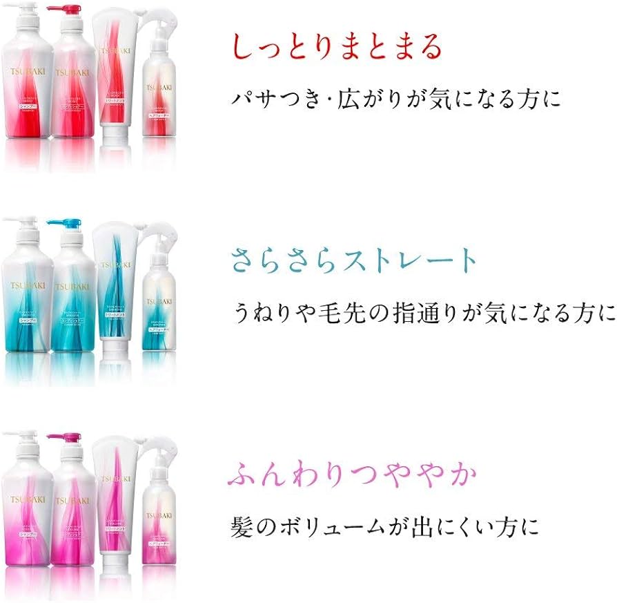 Shiseido „Tsubaki Volume” woda do włosów 220ml