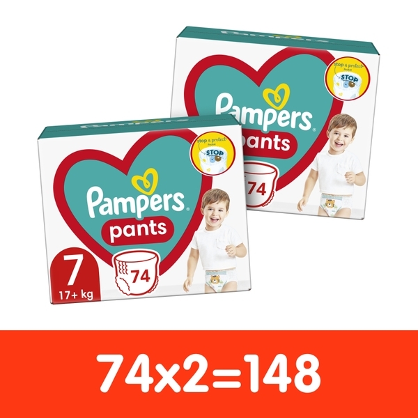 pampers pants 148