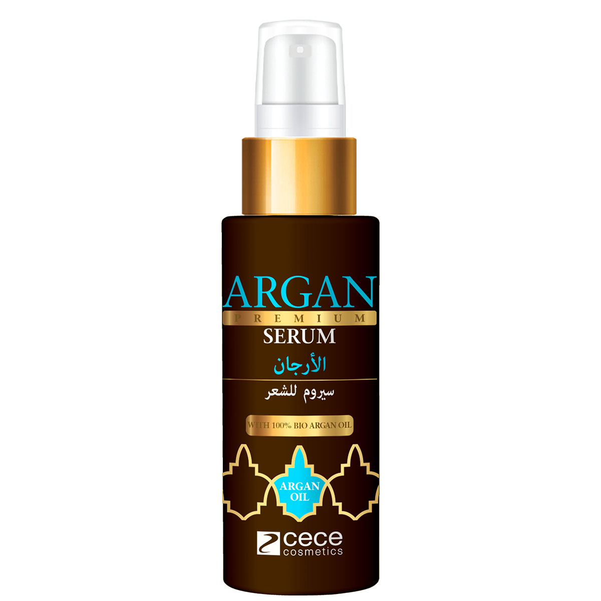 cece of sweden argan szampon opinie