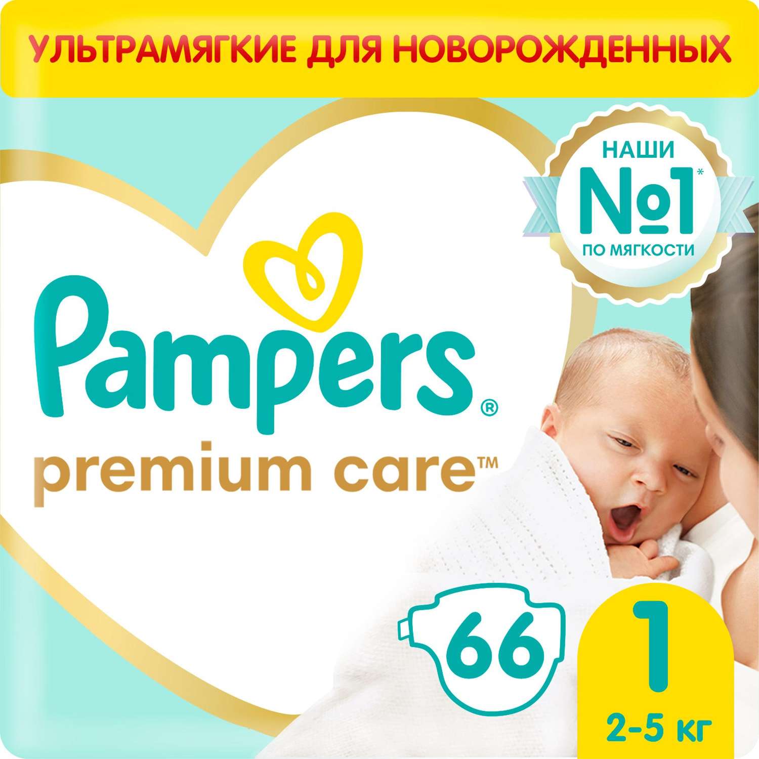 pampers premium care 1 new born 66 szt