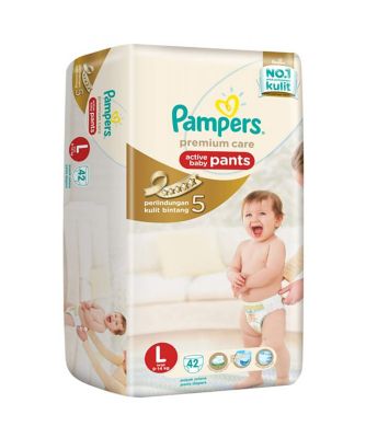 pampers active baby premium care