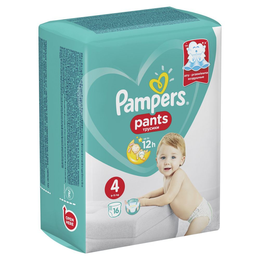 детские пеленки типа pampers